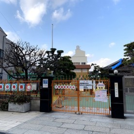 朝陽幼稚園