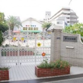 岸の里幼稚園