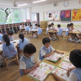 野江幼稚園