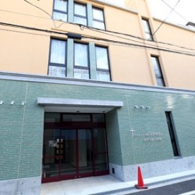 扇町同胞幼稚園