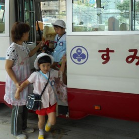 第二すみれ幼稚園