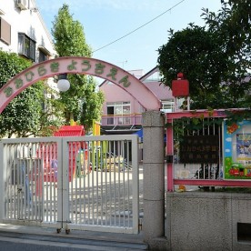 大開幼稚園の写真3
