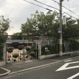 よさみ幼稚園