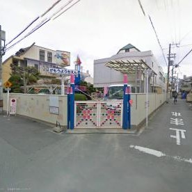 蒲生幼稚園
