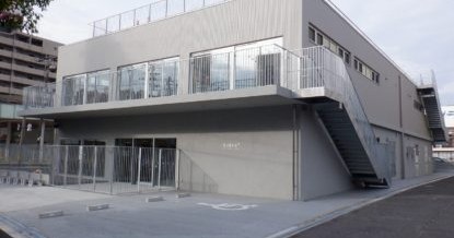 ほっぺるランド新高