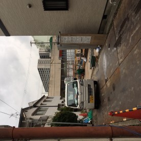 東三国かいせい保育園