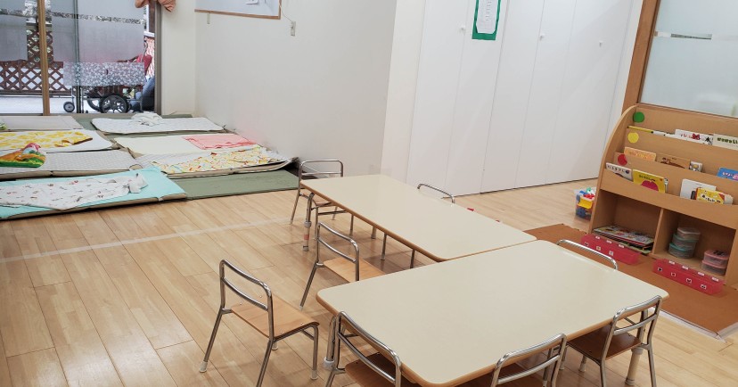 しいのみ保育園