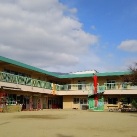 井高野第二保育園