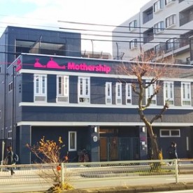 上新庄保育園