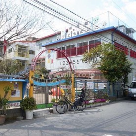 保育園こどものくにの写真3