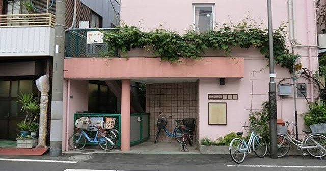 親隣館保育園