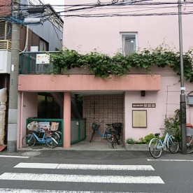親隣館保育園