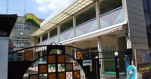 今里保育園