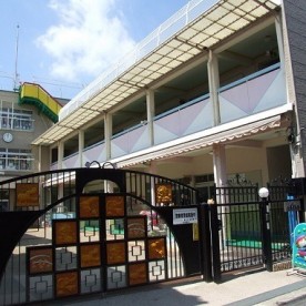 今里保育園