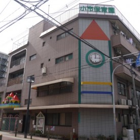 小市保育園の写真3