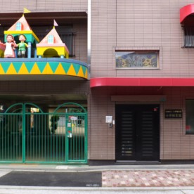 小市保育園の写真2