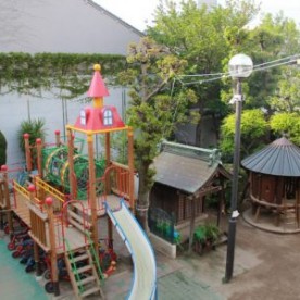つみき保育園の写真2