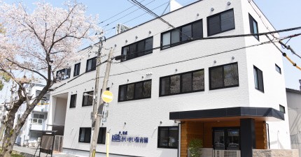 東成かいせい保育園