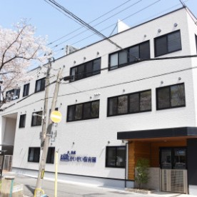 東成かいせい保育園