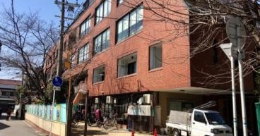 愛信保育園