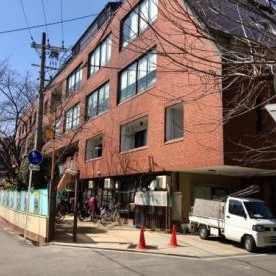 愛信保育園