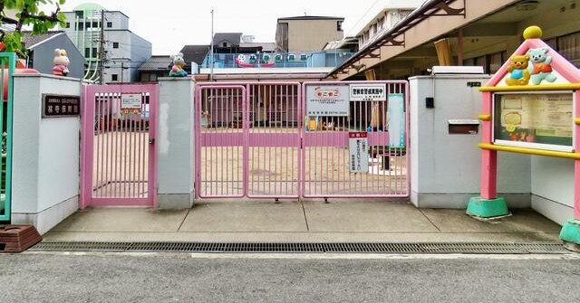 林寺保育園