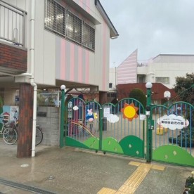 東桃谷幼児の園