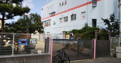 わかば保育園