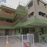 ありんこ第２保育園