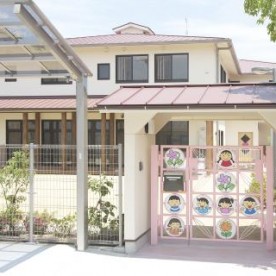 なかよしすみれ保育園