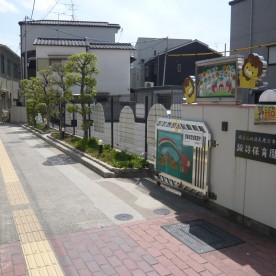 諏訪保育園の写真2