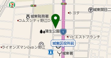 わんわん保育園