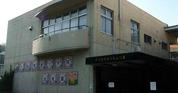 大阪信愛学院保育園