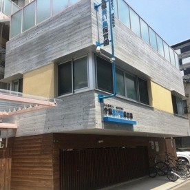 社会福祉法人城東福祉会　今福青い鳥保育園