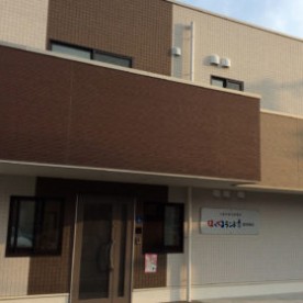 ほっぺるランド鶴見緑地