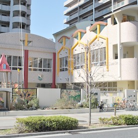 阿さひ保育園