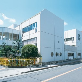 育徳園保育所