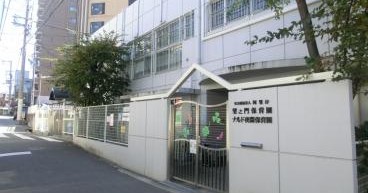 望之門保育園