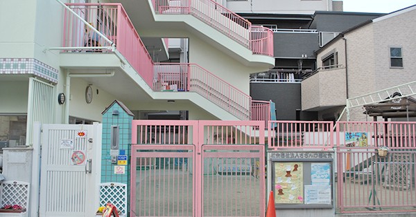 どろんこ保育園