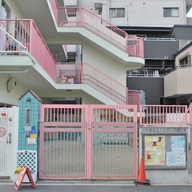 どろんこ保育園