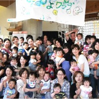 四恩るり保育園の写真2
