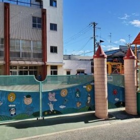 天宗東住吉園