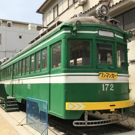 めぐむ保育園