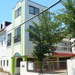 めばえ保育園