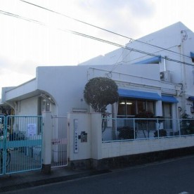 矢田北保育園
