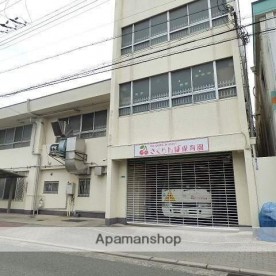 さくらんぼ保育園