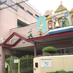 小市学園