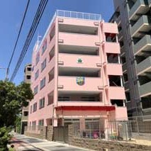 第二めぐむ保育園