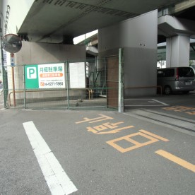 はらっぱ舎
