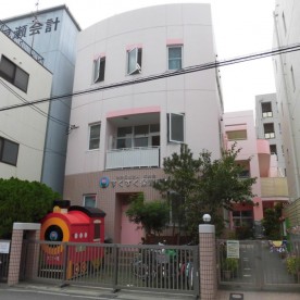 すくすく保育園